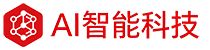 西宁ai-西宁人工智能-西宁ChatGPT-西宁AI人工智能科技有限公司